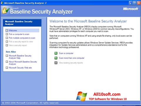 스크린 샷 Microsoft Baseline Security Analyzer Windows 10