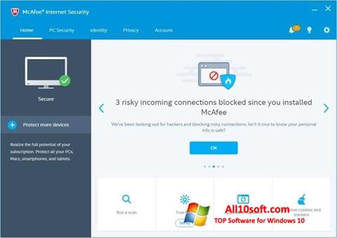 스크린 샷 McAfee Internet Security Windows 10