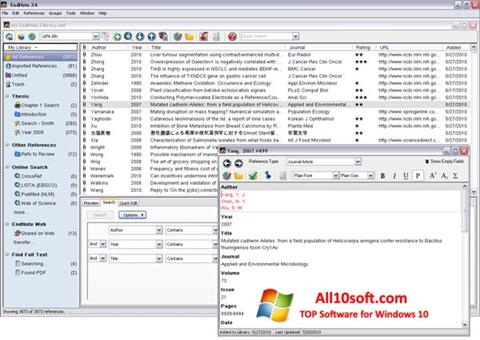 EndNote 21.0.1.17232 for windows download