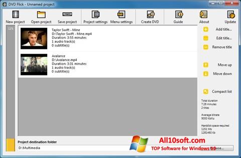 스크린 샷 DVD Flick Windows 10