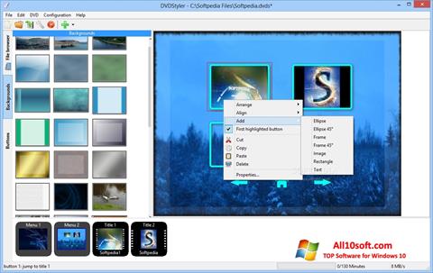 스크린 샷 DVDStyler Windows 10