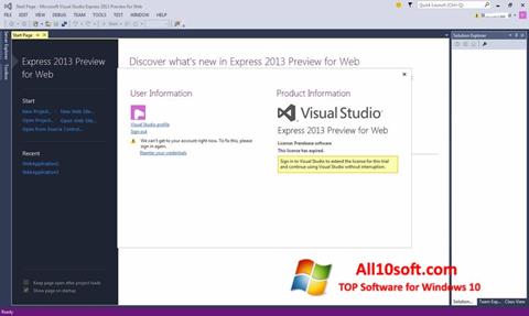 스크린 샷 Microsoft Visual Studio Windows 10