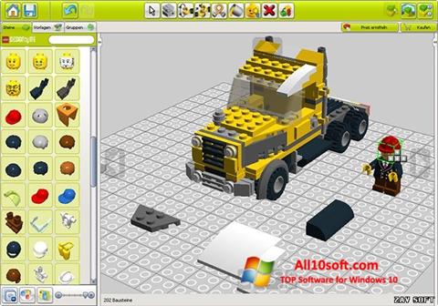스크린 샷 LEGO Digital Designer Windows 10