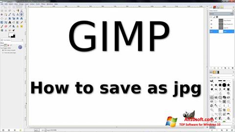 스크린 샷 GIMP Windows 10