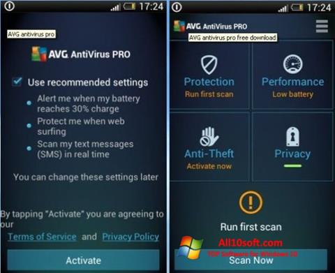 스크린 샷 AVG AntiVirus Pro Windows 10