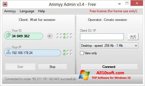 스크린 샷 Ammyy Admin Windows 10