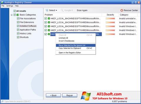 스크린 샷 Auslogics Registry Cleaner Windows 10