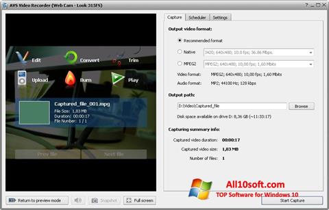 스크린 샷 AVS Video Recorder Windows 10