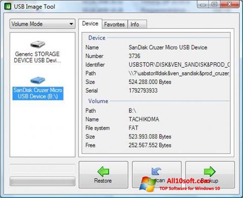 스크린 샷 USB Image Tool Windows 10