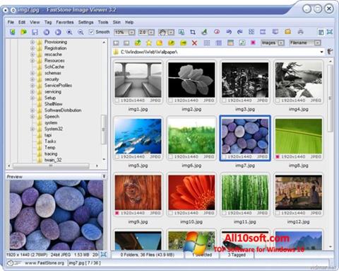 스크린 샷 FastStone Image Viewer Windows 10