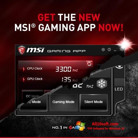 스크린 샷 MSI Gaming App Windows 10