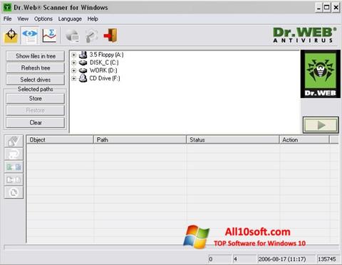 스크린 샷 Dr.Web Windows 10