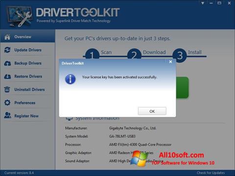 스크린 샷 Driver Toolkit Windows 10