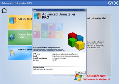 스크린 샷 Advanced Uninstaller PRO Windows 10