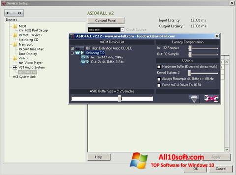 스크린 샷 ASIO4ALL Windows 10