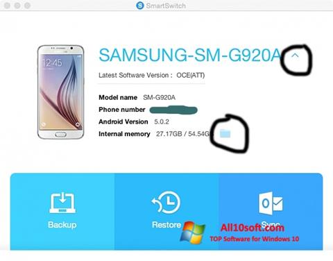 스크린 샷 Samsung Smart Switch Windows 10