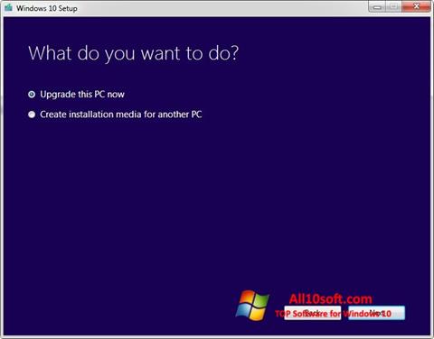 스크린 샷 Media Creation Tool Windows 10