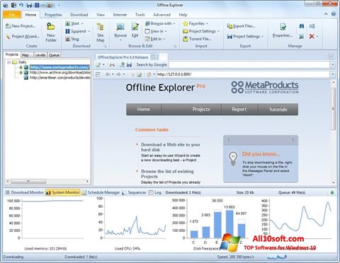 스크린 샷 Offline Explorer Windows 10