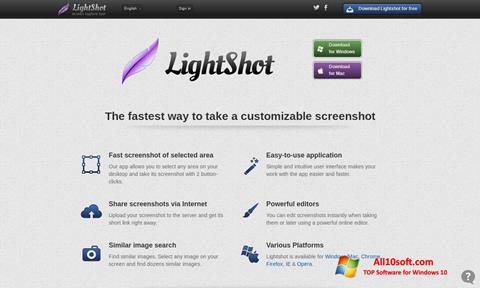 스크린 샷 LightShot Windows 10