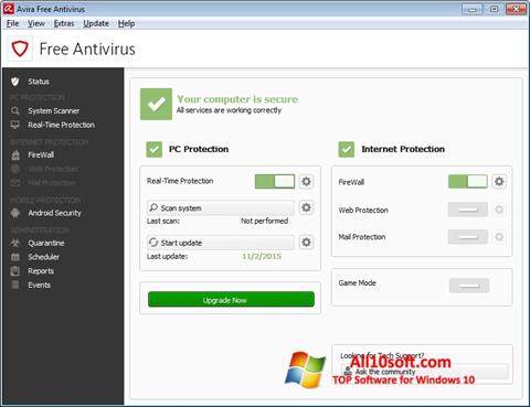 스크린 샷 Avira Free Antivirus Windows 10