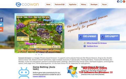 스크린 샷 Coowon Browser Windows 10