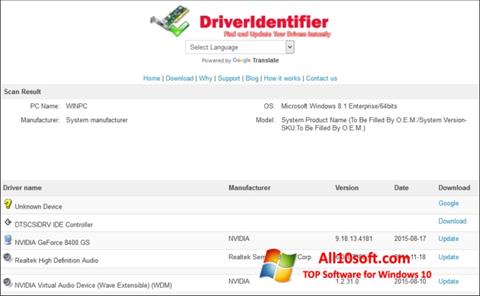 스크린 샷 Driver Identifier Windows 10
