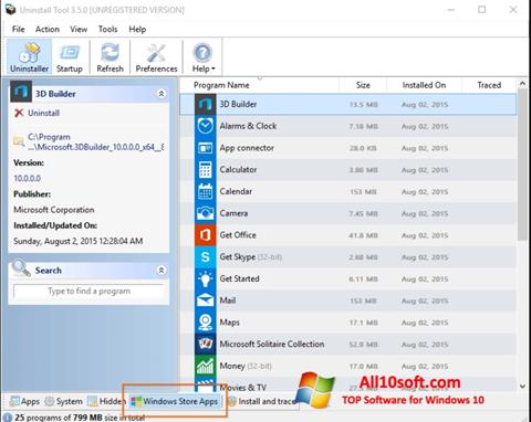 스크린 샷 Uninstall Tool Windows 10
