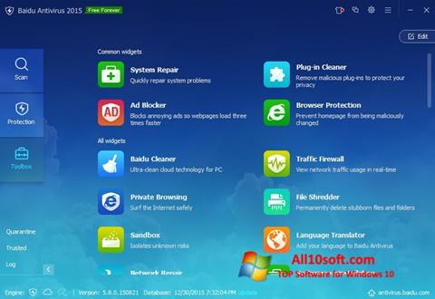 스크린 샷 Baidu Antivirus Windows 10