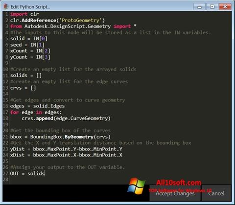 스크린 샷 Python Windows 10