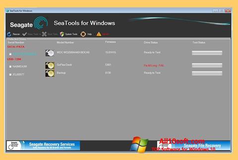 스크린 샷 Seagate SeaTools Windows 10