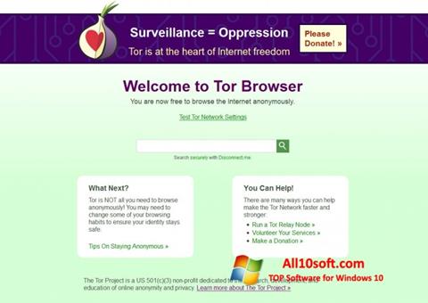 스크린 샷 Tor Windows 10