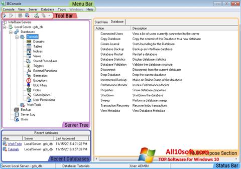 스크린 샷 InterBase Windows 10