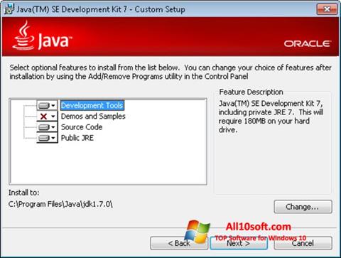 스크린 샷 Java Development Kit Windows 10