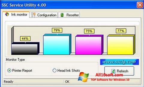 스크린 샷 SSC Service Utility Windows 10