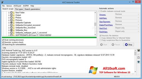 스크린 샷 AVZ Windows 10