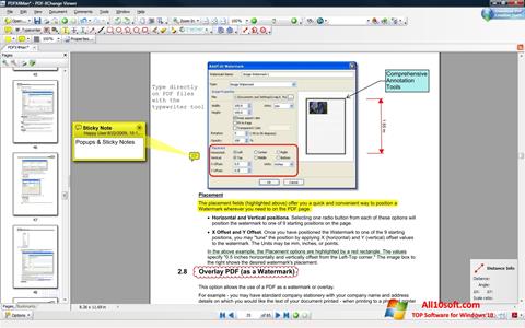 스크린 샷 PDF-XChange Viewer Windows 10