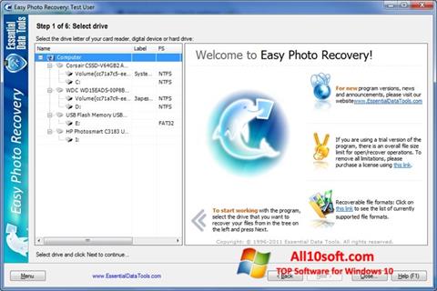 스크린 샷 Easy Photo Recovery Windows 10