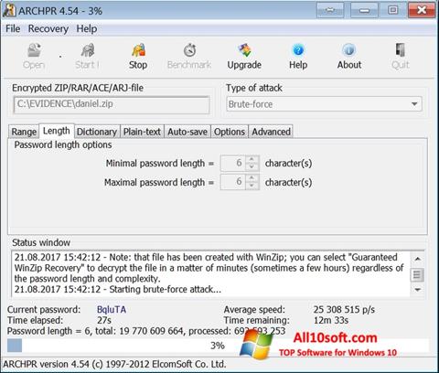 스크린 샷 Advanced Archive Password Recovery Windows 10