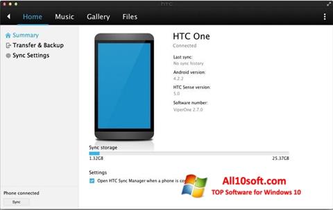 스크린 샷 HTC Sync Windows 10