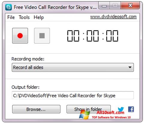 스크린 샷 Free Video Call Recorder for Skype Windows 10