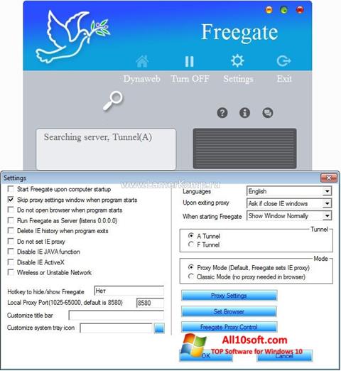 스크린 샷 Freegate Windows 10