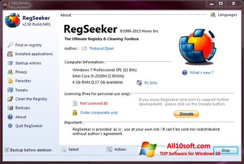 스크린 샷 RegSeeker Windows 10