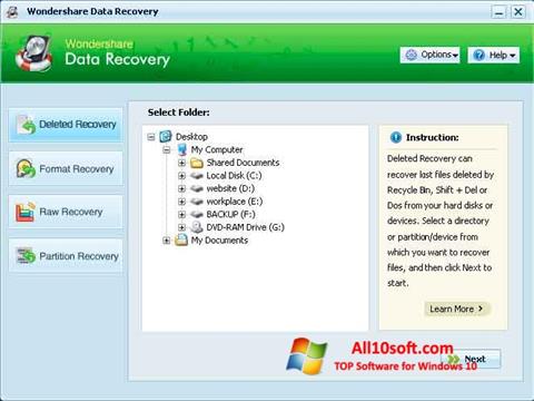 스크린 샷 Wondershare Data Recovery Windows 10