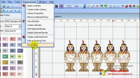스크린 샷 Stitch Art Easy Windows 10