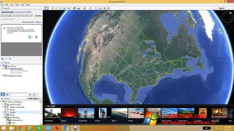 스크린 샷 Google Earth Pro Windows 10