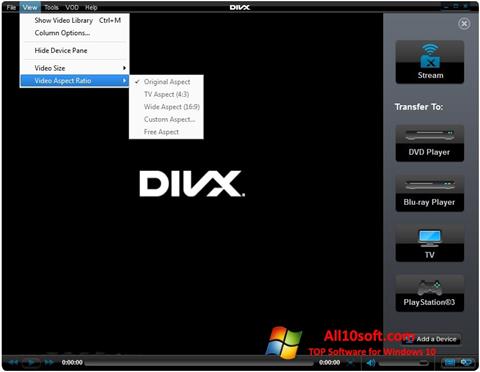스크린 샷 DivX Player Windows 10