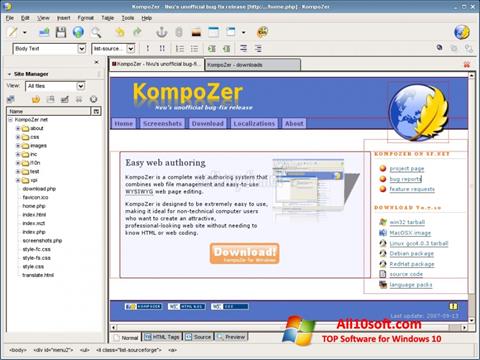 스크린 샷 KompoZer Windows 10