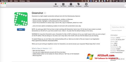 스크린 샷 Greenshot Windows 10