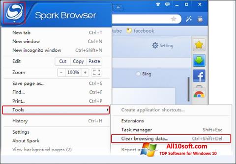 스크린 샷 Spark Windows 10