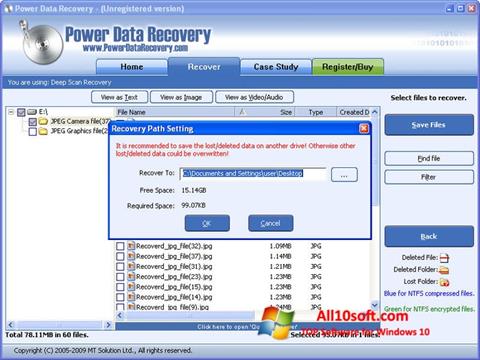 스크린 샷 Power Data Recovery Windows 10